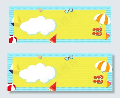 夏季海边度假卡通皮球帆船banner背景 夏季海边度假卡通皮球帆船banner背景