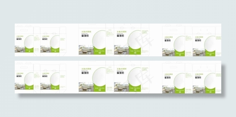 卧室吸顶灯包装图片cdr矢量模版下载