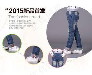 儿童牛仔裤海报设计
