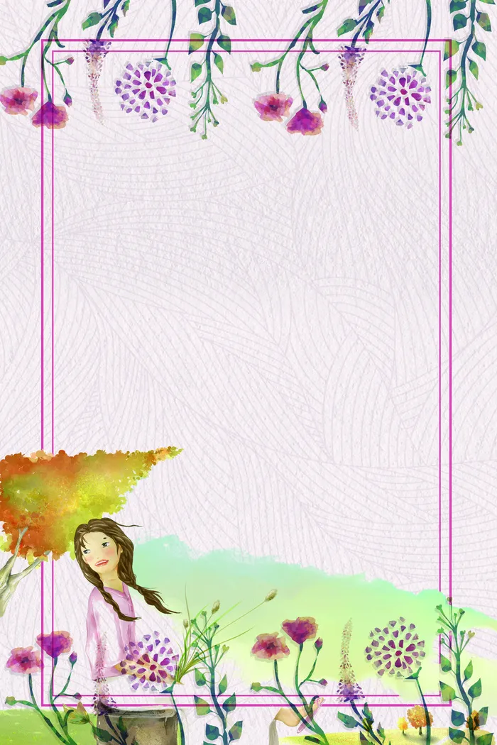 时尚创意三八妇女节女神节海报背景psd模版下载