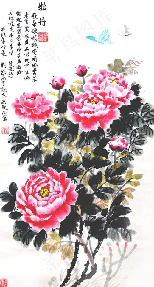 牡丹国画图片