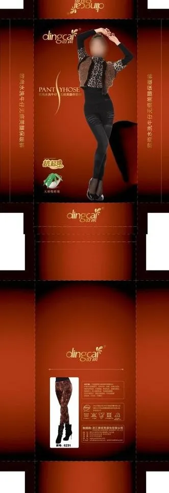 内衣包装盒图片ai矢量模版下载