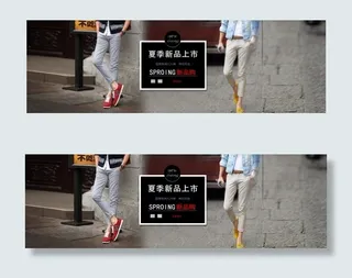 夏季新品上市PSD素材