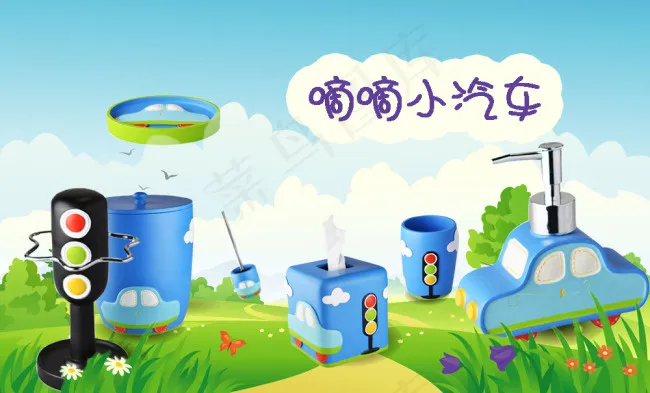 官网banner 卡通海报