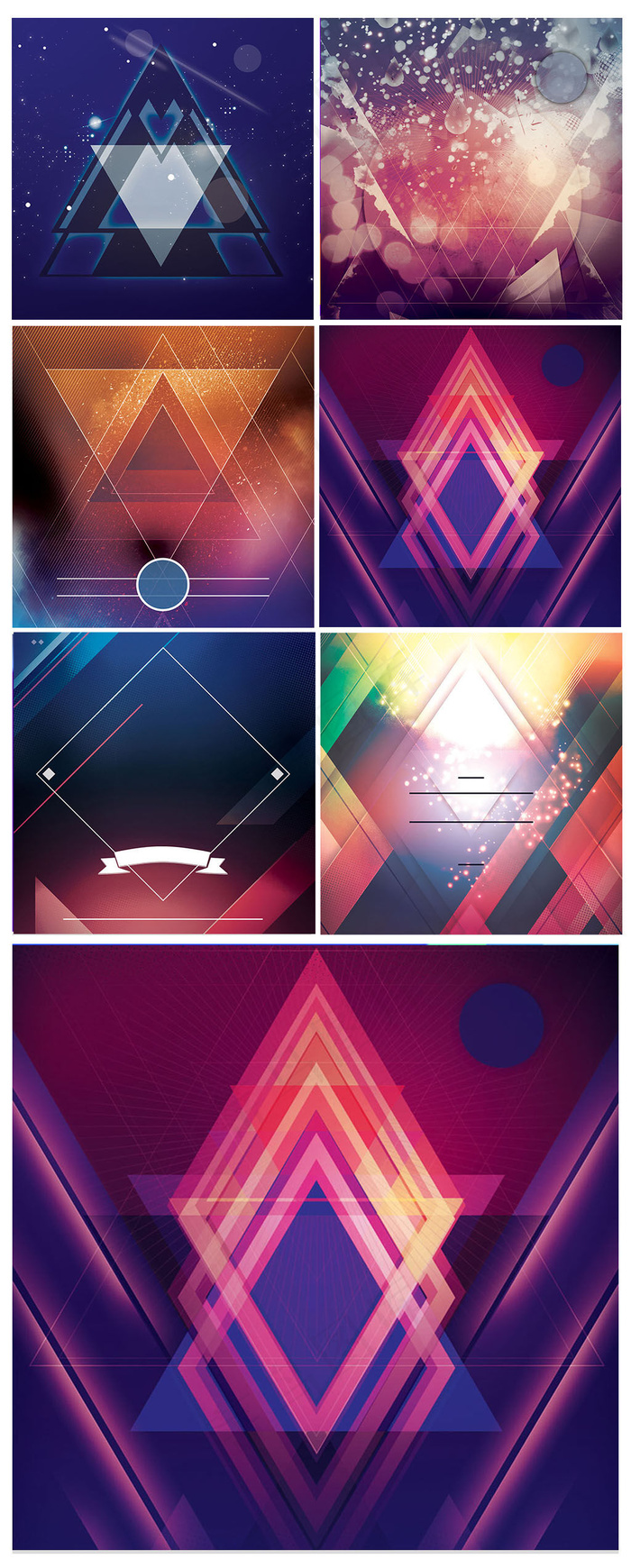 2017梦幻立体淘宝直通车主图背景