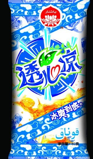 冰淇淋包装图片psd模版下载