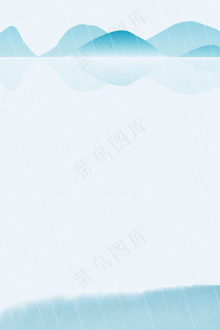 中式水彩水墨背景psd模版下载