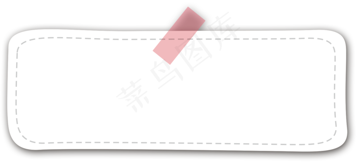 五四青年节小报共青团手抄报电子小报...(3508X2480(DPI:300))psd模版下载