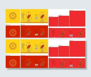 大红袍茶叶圆罐 波浪罐图片