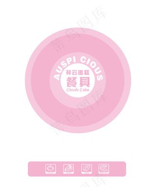 一次性餐具纸袋psd高清原创