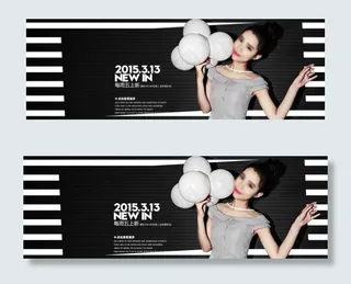 20150313NEW IN淘宝促...