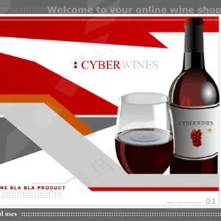 葡萄酒企业flash