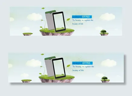 平板电脑创意海报