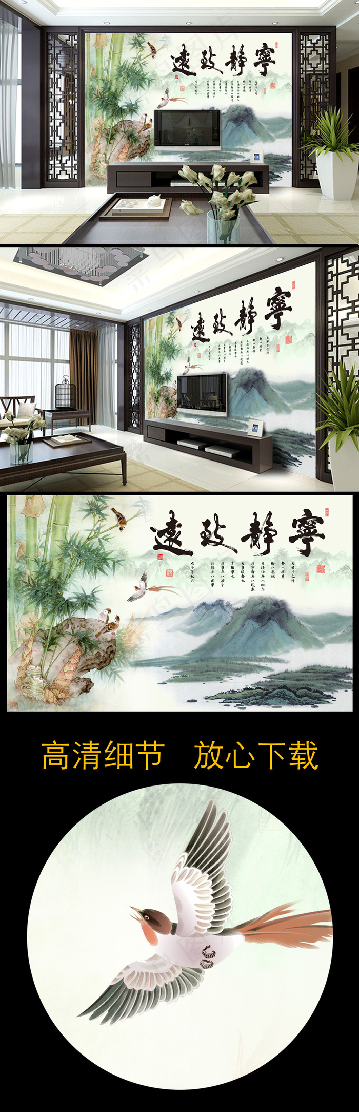 体育运动健身画册