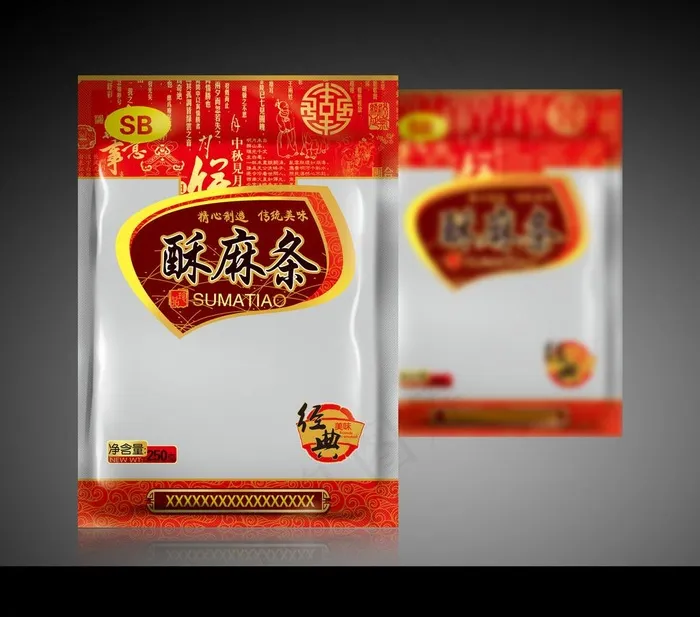 食品包装图片模板下载cdr矢量模版下载