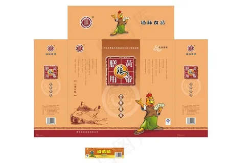 烤鸡包装箱图片