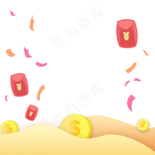 终极大奖,免抠元素