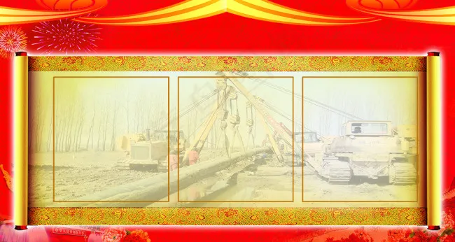 古典展板psd模版下载