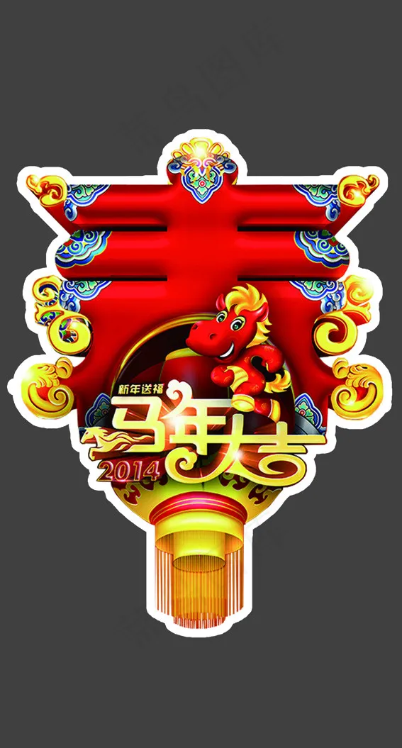 春节(3386X6299(DPI:100))psd模版下载