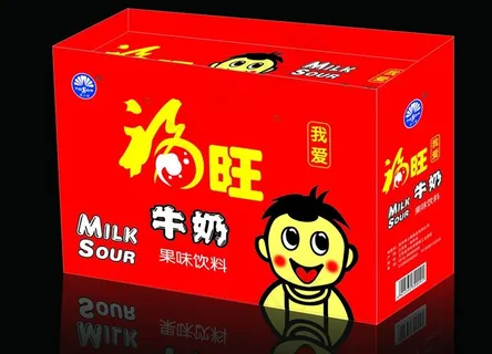 福旺大礼包图片 福旺大礼包图片