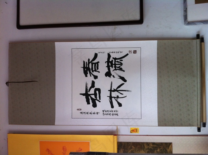 聚马凉石