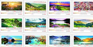 2016台历设计图片