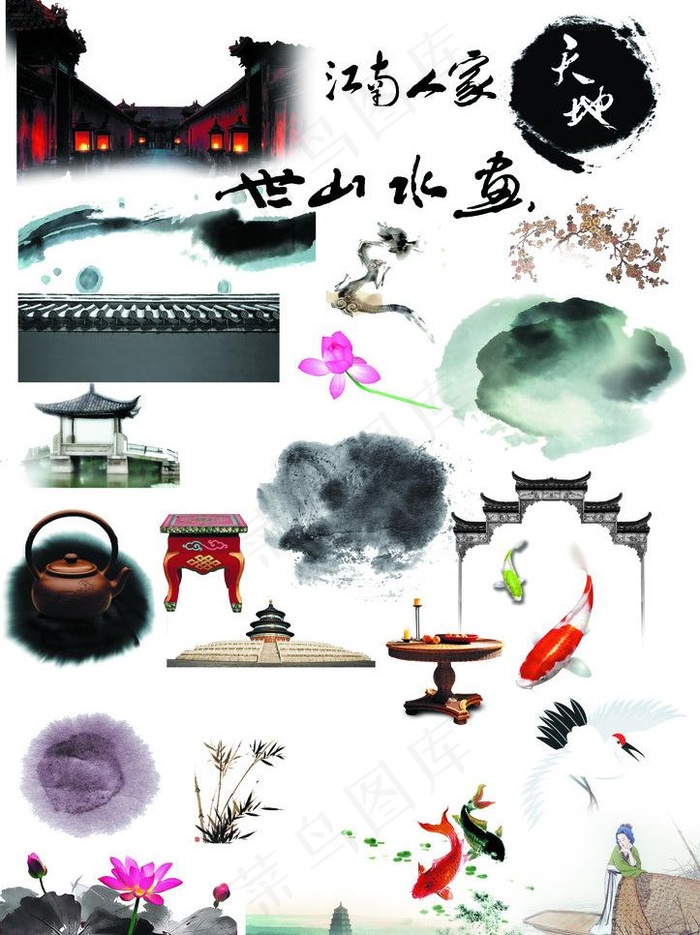 中国风素材 建筑图片(5906X8366(DPI:300))psd模版下载