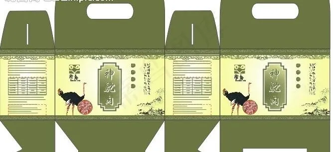肉类包装盒图片cdr矢量模版下载