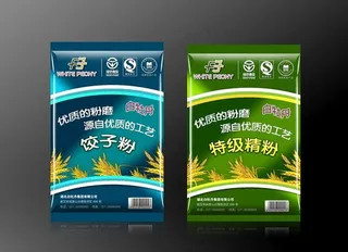 饺子粉包装 特级精粉包装图片