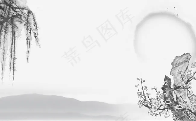 古风水墨画海报psd模版下载