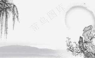 古风水墨画海报