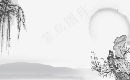 古风水墨画海报 古风水墨画海报