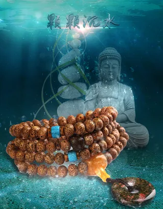 星月菩提详情页首图