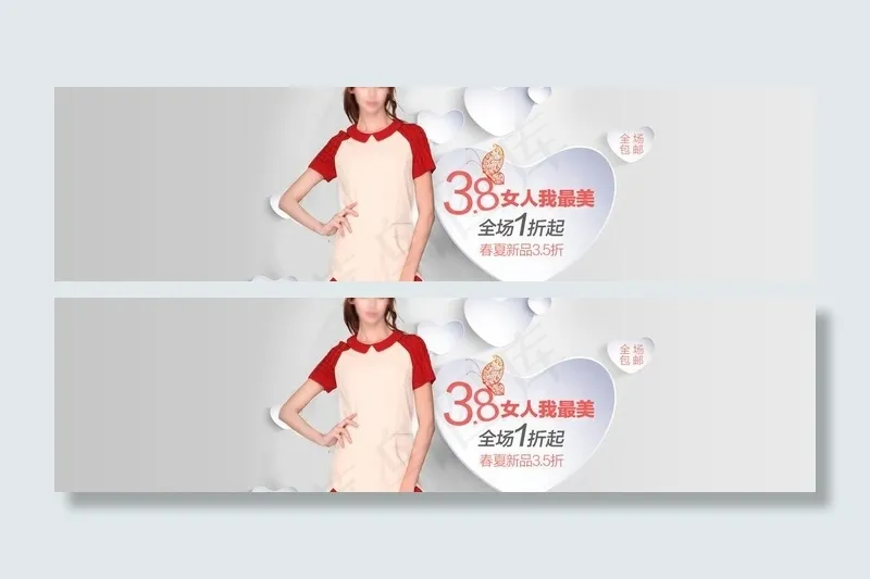 女装海报图片psd模版下载