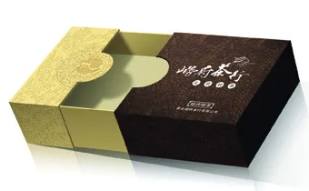 崂府茶行茶叶包装盒psd模版下载