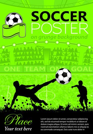 足球世界杯背景