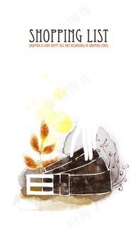 怀旧腰带水彩花纹PSD背景设