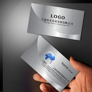 精致简约 科技 IT名片PSD模版...