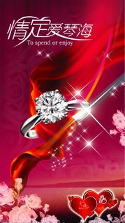 情定爱琴海图片