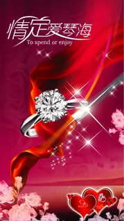 情定爱琴海图片