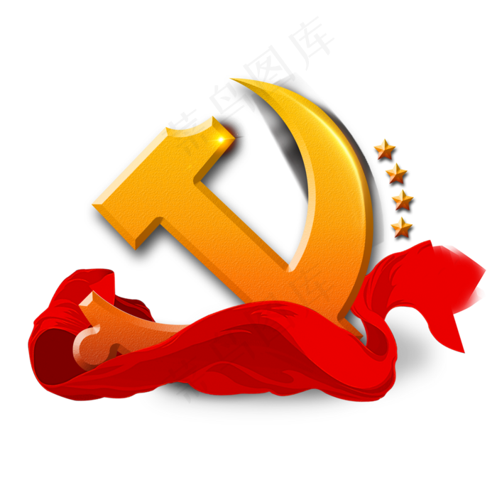 党徽飘带党建文化元素海报元素免抠素材(1024×1369像素/300dpi)psd模版下载