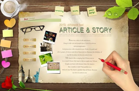 休闲相片信纸 休闲相片信纸