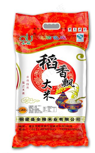 铜梁大庙米包装平面图图片