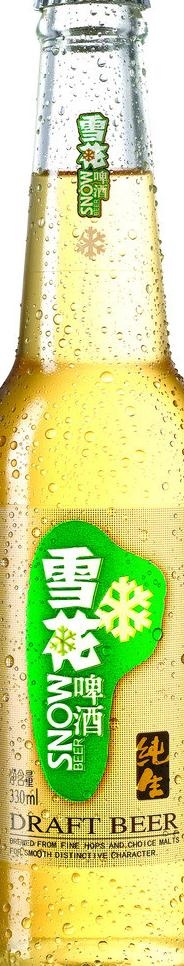 纯生330ml瓶图片(3071X10039(DPI:300))psd模版下载