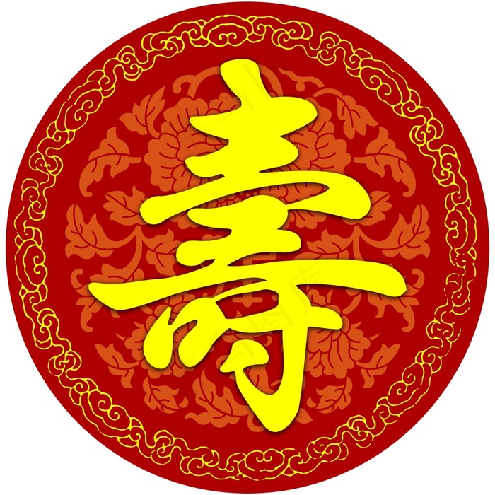 寿psd模版下载