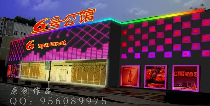 ktv娱乐场所夜景效果图图片