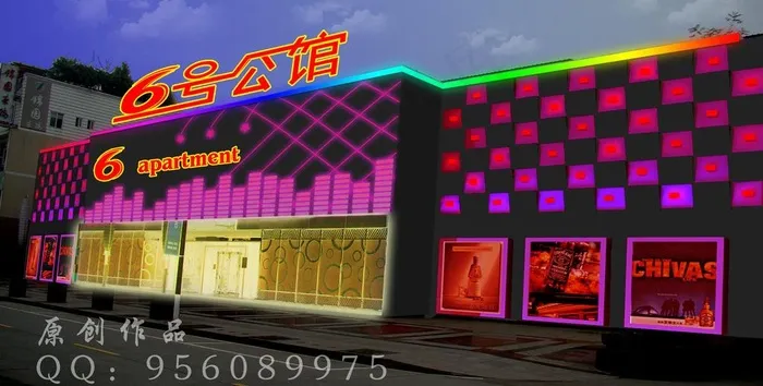 ktv娱乐场所夜景效果图图片psd模版下载