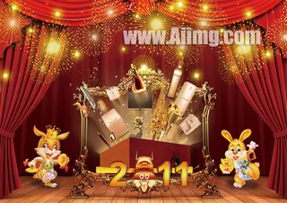 2011年节日海报模板