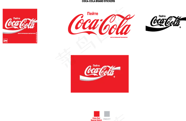 可口可乐logo2ai矢量模版下载