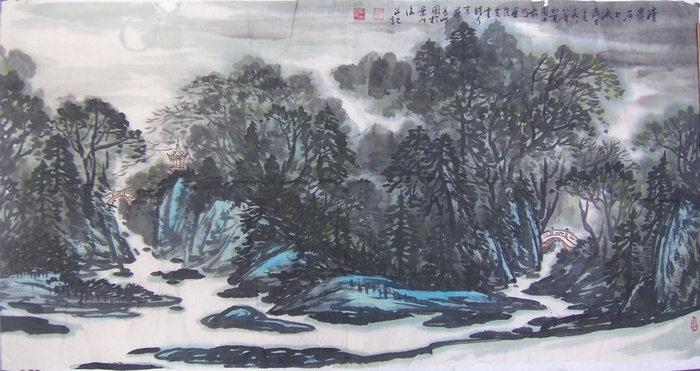 山和水